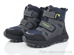 купить Xifa kids XF01-L17-1 оптом
