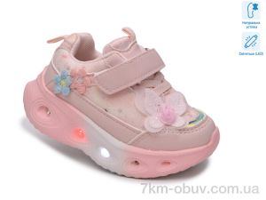 купить TOM.M 65139B LED оптом