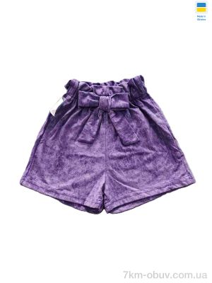 купить оптом Kir15 251530 бузок