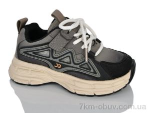 купить оптом Xifa kids XXF02-11633-5
