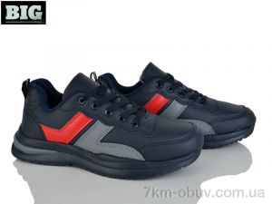 купить BIG B292-5172 оптом