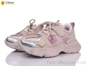 купить Clibee LC820 pink оптом