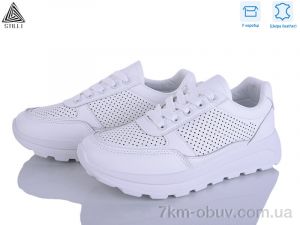 купить оптом STILLI Group XG130-1 шкіра