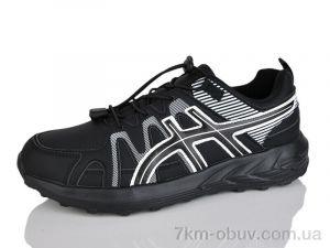 купить Moli A8022-2 оптом