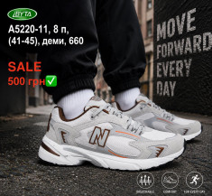 купить Pet A5220-11 оптом