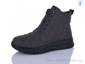 купить Коронате 660-7 оптом