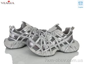купить Veagia-ADA N108 оптом