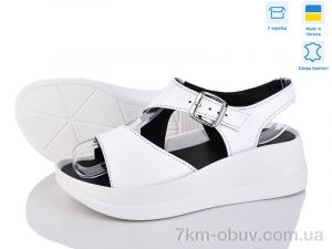 купить оптом Ailinda 9668-8