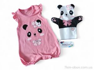 купить Kids-modnik 212110 кораловий оптом