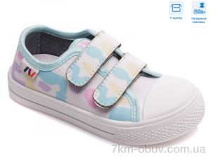 купить Weestep R107850399 оптом