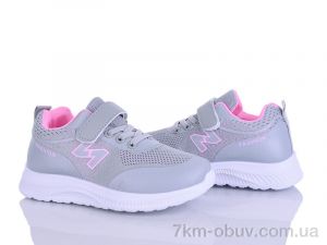 купить оптом LQD T813-2