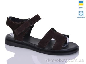 купить Sali 514 корич.з. оптом