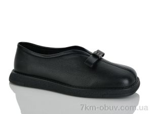 купить Teetspace-Trasta-Egga XDP1962-1 оптом