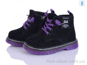купить оптом Xifa kids 853-1Z