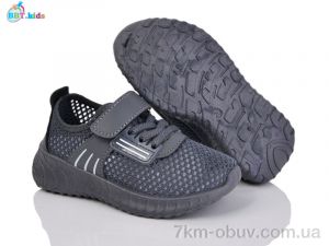 купить BBT F587-2-1 оптом