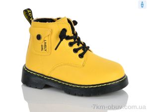 купить Xifa kids XXF03-HJ2141-2H оптом