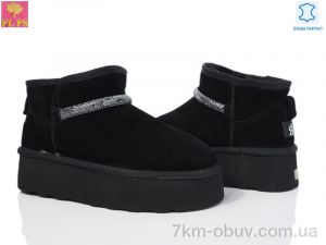 купить оптом PLPS 5853-3 black