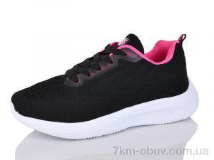 купить Alimama-Girnaive WY020-5A1 оптом