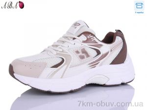 купить Aba J2ABA112-5 оптом