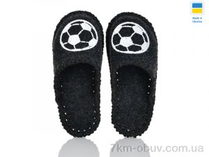 купить Active 014 дит. асфальт чорний оптом