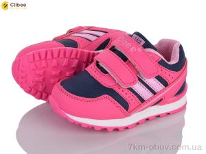 купить Clibee F632 peach-pink оптом