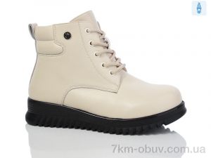 купить Kulada-UCSS-MD D613-2 оптом