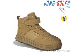 купить Jong Golf C30792-14 оптом