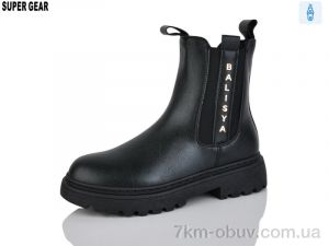 купить Super Gear PV25-9 black оптом