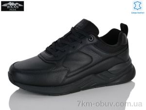 купить Baas H1080-1C оптом