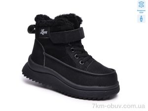 купить TOM.M 65203A оптом