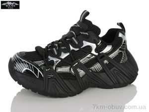 купить Baas H1167-1C оптом