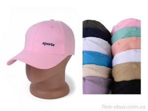 купить RuBi N009 mix оптом