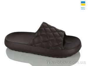 купить оптом Inblue 125 шоколад