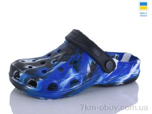 купить оптом SANLIN 2 017 св.білий папуга