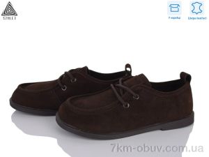 купить STILLI Group BD70-8R шкіра оптом