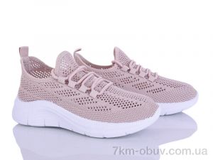 купить LQD W720-5 оптом