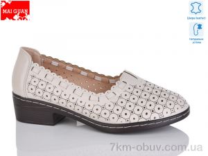 купить Maiguan 6781-1 оптом