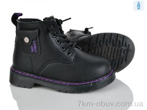 купить оптом Xifa kids XXF03-HJ2141-2B
