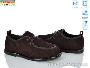 купить оптом HENGJI-ELENA B109-13