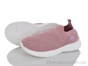 купить Blue Rama M128-8 оптом