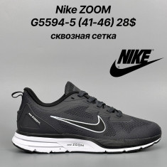 купить Classica G5594-5 оптом