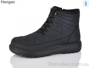 купить LR.Brother 95811-1 оптом