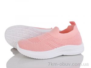 купить Xifa kids 571-014 оптом