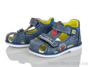 купить Xifa kids XF01-YF930-1H оптом