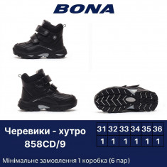 купить BONA  858 GD-9 оптом