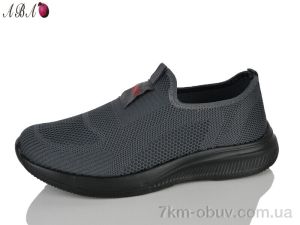 купить Aba FB2ABA3 оптом
