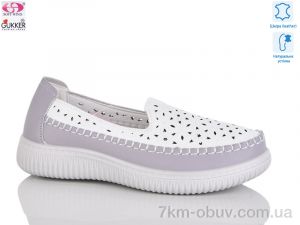 купить Gukkcr YK2003 оптом