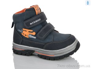 купить Xifa kids XXF03-YF626-1B оптом
