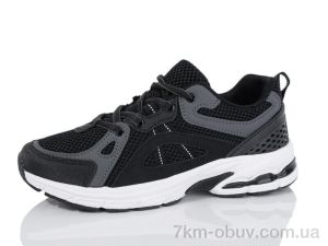 купить оптом FG B680-1