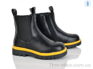 купить оптом Xifa kids FG2186-2H